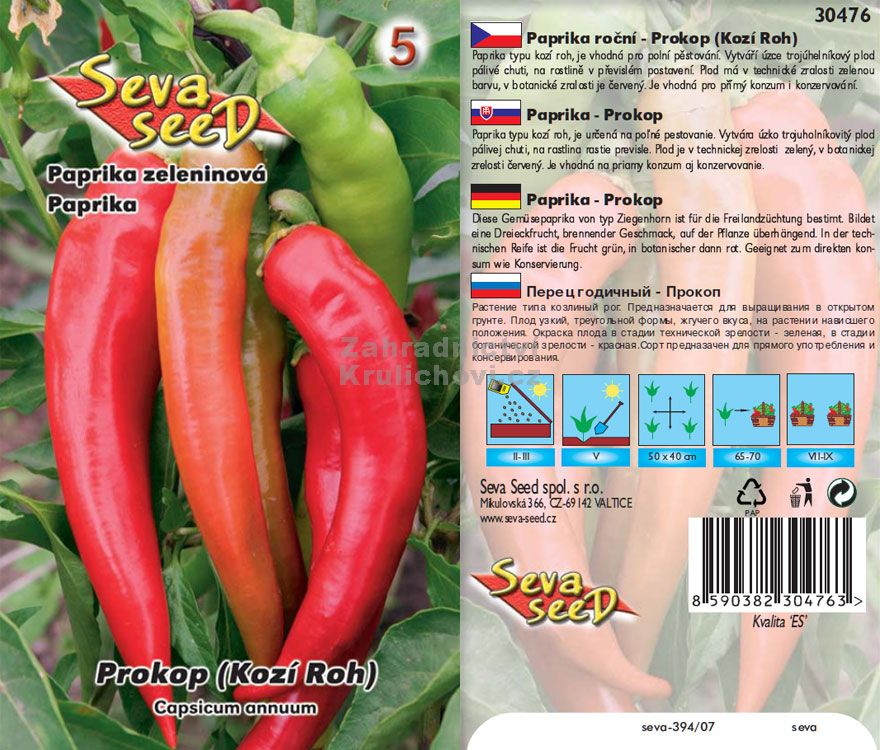 Paprika zeleninová pálivá " Prokop " Zahradnictví Krulichovi